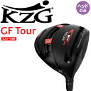 KZG ジーエフツアー ドライバー スリーブ付き ヘッドパーツ 2021年モデル ヘッドのみ SLEルール適合 FOREBES 日本正規代理店品 GF Tour Driver Head only 21sm