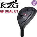 フォーブス KZG GF DUAL UT ユーティリティ用 ヘッドパーツ 単品 フォーブス ケーゼットジー ジーエフ デュアル ユーティー ハイブリッド Utility Hybrid Head