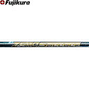 フジクラ ゼロスピーダー ドライバー用シャフト 先中調子 超軽量 29.5g 46インチ FUJIKURA SHAFT Zero speeder driver shaft