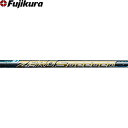 フジクラ ゼロスピーダー ドライバー用シャフト 先中調子 超軽量 29.5g FUJIKURA SHAFT Zero speeder driver shaft 20at