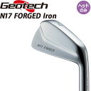 ジオテック プロトタイプ N17 フォージド アイアン 単品 ヘッドパーツ ゴルフパーツ ヘッドのみ販売 Geotech PROTOTYPE N 17 Forged Iron Head Only Parts 23wn