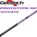 WIebN St vg^Cv RF5 oCIbg Ebhp J[{ Vtg  {Ki Geotech Golf PROTOTYPE RF Violet for Wood Graphite Shaft 22wn