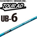 Ot@CgfUC cA[AD UB-6 hCo[p J[{Vtg 2021Nf Pi { GRAPHITE DESIGN TOUR AD UB Graphite shaft for Driver 21wn