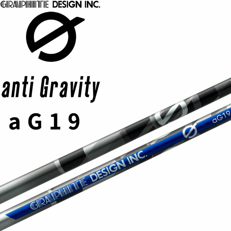 եȥǥ G aG19 ӥƥ ɥ饤С ܥ󥷥ե եѡ   19 ե GRAPHI...