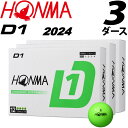 {ԃSt New D1 2024 {[ O[ 3_[XZbg (36) 2024Nf z} fB[ _Ci~bN fBX^X  ACg HONMA Golf Ball