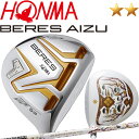 2SO[h {ԃSt xX ÊG tFAEFCEbh Pi ARMRQ MX  2022Nf z} 2X^[ { HONMA BERES AIZU FAIRWAY WOOD White 21wn