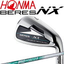 { St z} xX NX ACA Pi(1{̔) 6 Aw Sw NSPRO 850GH neo X`[Vtg 2022Nf { Ki HONMA GOLF BERES IRON 22wn