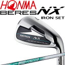 { St z} xX NX ACA 5{Zbg 7,8,9,10,11 NSPRO 850GH neo X`[Vtg 2022Nf { Ki HONMA GOLF BERES IRON 22wn