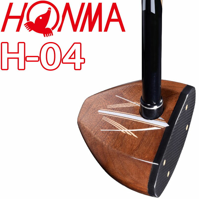 本間ゴルフ パークゴルフクラブ H-04 ブラックシャフト 85cm 320cm3 525g 初心者 ビギナー向け ホンマ 2022年モデル 日本正規品 HONMA PARK GOLF CLUB 22sm