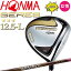 Sale ŹƬ߸˽ʬ 롪ĤꤢȶϤ ۥ  3S ٥쥹 07 ǥ ɥ饤С 12.5 ARMRQ 38 L ܴ HONMA GOLF BERES Ladies Driver 1550