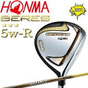 SaleI X݌ɏZ[Ic肠Ƌ͂B z} St 3S xX 07 tFAEFCEbh 5W ARMRQ 47 R { Z[ HONMA GOLF BERES Fairway wood 0096