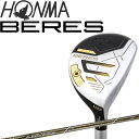 {ԃSt xX09 [eBeB 3SO[h ARMRQ FX 2024Nf jp nCubh {Ki HONMA GOLF BERES 09 3S Utility Hybrid Men's 24sp