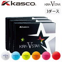 LXR LX^[uC St{[ 3_[XZbg 36 2020Nf F }bgJ[{[ jp Kasco KIRA STAR V Golf ball 3dzn 20wn