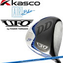 キャスコ UFO AIR DD by POWER TORNADO ドライバー Falcon shaft AIR for DD 2024年 男性用 10.5度 ユ...