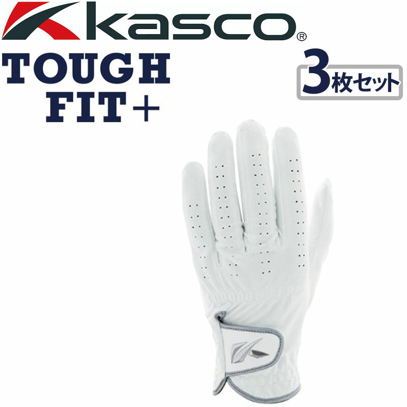 㥹 եեåȥץ饹 SF-21161    ۥ磻3祻å 2021ǯǥ ץ쥤䡼 Kasco TOUGH FIT Men's GLOVE White 21at