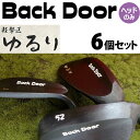 軽撃区 ゆるり Back Door Wedge ウェッジ用ヘッドパーツ ヘッドのみ 6個セット 48,50,52,56,58,60 2021年モデル 日本正規品 男女兼用 ロフト-バウンス-ライ角: : 48-06-63度 : 50-08-63度 : 52-9.5-63度 : 56-12-64度 : 58-15-64度 : 60-16-64度 FP: 1.5 ヘッド素材: S-25C 精密軟鉄鍛造 黒染め 特徴: グースネック、ヒールスライダーグラインド 生産国: 日本製 ゆるりウエッジのグースモデルとして開発されました。 グースタイプは技を繰り出せやすく 大きな味方となります。 一度ご自分のスイングを見直しウエッジ選びを考えてみてはいかがでしょうか? ※本品はヘッド1個売りです。シャフトやグリップは付属しておりません、ご注意ください。 Japanese TOKYO golf shop machino golf yasan.技が繰り出しやすい、ゆるりのグースモデルウェッジ。 軽撃区 ゆるり バックドア ウェッジ ヘッドパーツ 6個セット 48,50,52,56,58,60 K-GEKKU 2021年モデル Keigekiku YURURI Back Door Wedge Head only Black 21sp ◆在庫につきまして◆ こちらの商品はお取り寄せになる場合がございます。 お取り寄せになった場合ご注文を頂いてからの手配となります。 詳しい納期につきましてはお問い合わせください。 メーカーの在庫状況によっては入荷にお時間を頂く場合や販売終了の場合がございます。 在庫は定期的に更新を行っておりますがご注文のタイミング等、同時に複数のご注文が重なることで実際の在庫状況にズレが生じ在庫切れになってしまうこともございます。 その場合、やむを得ずご注文をキャンセルさせていただく場合がございますが 予めご了承下さいますよう宜しくお願い申し上げます。 ◆店休日◆ 土日祝祭日はお休みをいただいております。 ご注文確認メールはご注文時間が営業時間外の場合、 翌営業日に順次配信致しますので何卒ご理解のほど宜しくお願い申し上げます。 年末年始等長期休暇の場合はトップページ、各商品ページ、ご注文時に送られます自動配信メールにてお知らせ致します。 ◆営業時間◆ 平日11：00から17：00まで 受注、発送、電話やメール等のご対応は営業時間内のみとさせていただきます。 ◆ご確認ください◆ ご注文後に楽天より自動でメールが配信されますが、万一メールが届かない場合はメールの設定をご確認いただき 別のメールアドレスで弊社へご連絡いただくかお電話下さいませ。 北海道、沖縄及び一部離島への配送には送料がかかってしまいます。 ご注文確認後に弊社より送料に関するメールをお送りします。 送料の件につきましてご了承のメールをいただいてからご注文を進めて参りますので、必ずご返信下さい。 使用感やデザインがイメージと異なるなど、お客様のご都合によるキャンセル、交換、返品は一切お受けできません。