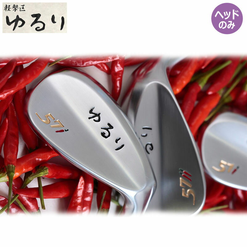 タイトリスト Titleist TS3ドライバー 対応 SURE FIT CG ウェイト 7g9g11g13g15g17g スイング ウェイト 送料無料