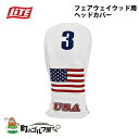 Cg StCbg IWiY wbhJo[ H-26  j[N  tFAEFCEbhp USA Patriot Lite Golf it Originals head cover For FW