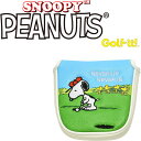 StCbg Cg H-437 PC Xk[s[lo[Abv D^ p^[Jo[ }bgp }Olbg s[ibc Golf it LITE Peanuts Snoopy Putter Cover 22sp