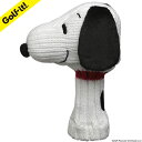 ピーナッツ PC スヌーピー ニット 3D パターカバー H-493 ピン型用 立体タイプ ヘッドカバー PEANUTS Snoopy Golf it LITE Putter Pin Head Cover 25at(4)