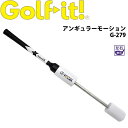 StCbg Cg AM[[V cA[WH G-279 XCOK Stpi g[jO Ep Golf it LITE Angular Motion Tour WH Training