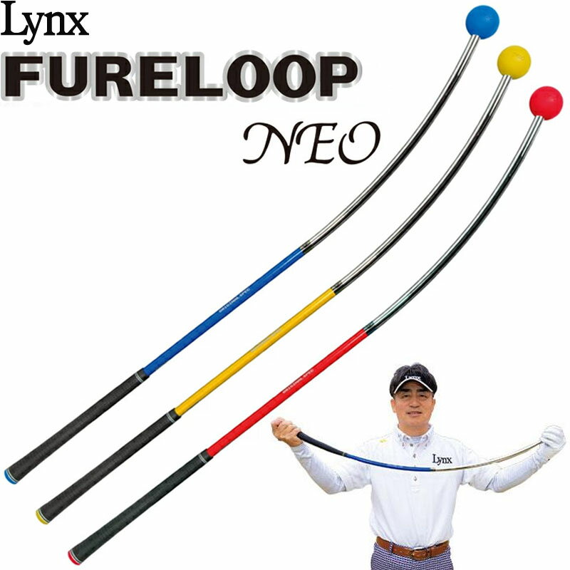 󥯥 FURELOOP NEO ե롼 ͥ   Ӳ§ץͰơƽ ñ ˽    L...