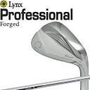 リンクス プロフェッショナル フォージド ウェッジ N.S.PRO 950GH S スチール 日本製 単品 ウエッジ 48度 52度 56度 58度 Lynx Professional Forged Wedge