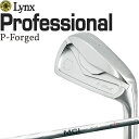 リンクス プロフェッショナル P フォージド アイアン 6本セット#5,6,7,8,9,Pw Fujikura MCI 80 S カーボン 日本製 Lynx Professional P-Forged Iron 5I-PW