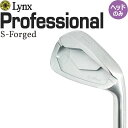 リンクス プロフェッショナル S フォージド アイアン ヘッドパーツ 単品 パーツ #5 #6 #7 #8 #9 Pw 日本製 Lynx Professional S-Forged Iron Head 25sm