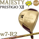 マジェスティ ゴルフ プレステジオ 12 トゥエルブ フェアウェイウッド W7 21度 LV750 R2 メンズ 男性用 MAJESTY PRESTIGIO X...