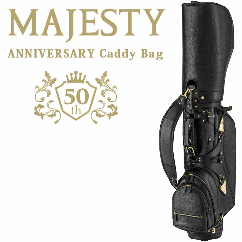 ޥƥ 50ǯ ˥С꡼ ǥХå CB3125  2021ǯ ǰǥ 9 6.1kg   MAJESTY 50th ANNIVERSARY Caddy Bag 21sm