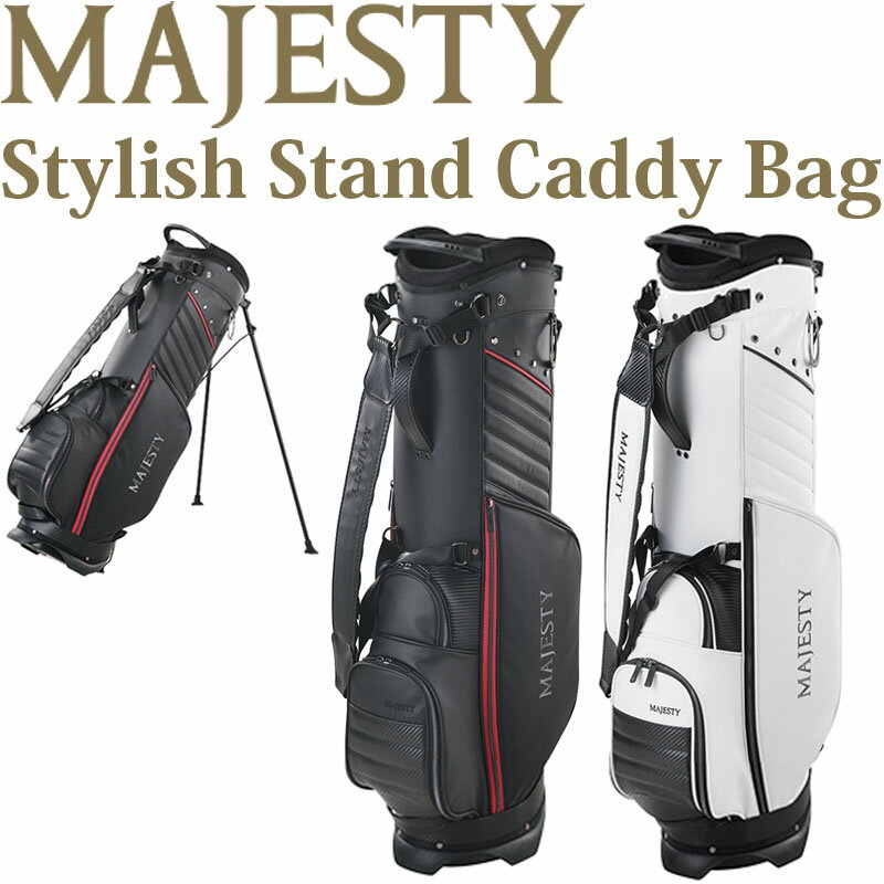 MAJESTY Stylish Stand Caddy Bag CB3322 2023年モデル 日本正規品 カラー: ブラック、ホワイト サイズ: 8.5型、47インチ対応 総重量: 3.4kg 素材: PU、ポリエステル シンプルさとスポーティーさを兼ね備えた、ハイブリッドスタンドバッグ。 ゴルフ用 高級 バッグ エレガント 上品 黒 白 Japanese TOKYO golf shop machino golf yasan.シンプルさとスポーティーさを兼ね備えた、スタンドバッグ。 マジェスティ ゴルフ スタイリッシュ スタンド キャディバック CB3322 2023年モデル MJ マルマン 8.5型 3.4kg バッグ Maruman MAJESTY Stylish Stand Caddy Bag 23sp ◆在庫につきまして◆ こちらの商品はお取り寄せになる場合がございます。 お取り寄せになった場合ご注文を頂いてからの手配となります。 詳しい納期につきましてはお問い合わせください。 メーカーの在庫状況によっては入荷にお時間を頂く場合や販売終了の場合がございます。 在庫は定期的に更新を行っておりますがご注文のタイミング等、同時に複数のご注文が重なることで実際の在庫状況にズレが生じ在庫切れになってしまうこともございます。 その場合、やむを得ずご注文をキャンセルさせていただく場合がございますが 予めご了承下さいますよう宜しくお願い申し上げます。 ◆店休日◆ 土日祝祭日はお休みをいただいております。 ご注文確認メールはご注文時間が営業時間外の場合、 翌営業日に順次配信致しますので何卒ご理解のほど宜しくお願い申し上げます。 年末年始等長期休暇の場合はトップページ、各商品ページ、ご注文時に送られます自動配信メールにてお知らせ致します。 ◆営業時間◆ 平日11：00から17：00まで 受注、発送、電話やメール等のご対応は営業時間内のみとさせていただきます。 ◆ご確認ください◆ ご注文後に自動でメールが配信されますが、万一メールが届かない場合はメールの設定をご確認いただき 別のメールアドレスで弊社へご連絡いただくかお電話下さいませ。 北海道、沖縄及び一部離島への配送には送料がかかってしまいます。 ご注文確認後に弊社より送料に関するメールをお送りします。 送料の件につきましてご了承のメールをいただいてからご注文を進めて参りますので、必ずご返信下さい。 使用感やデザインがイメージと異なるなど、お客様のご都合によるキャンセル、交換、返品は一切お受けできません。