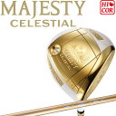 ޥƥ  쥹ƥ ȿȯ ɥ饤С  LV931 2023ǯǥ W1  եꥹ MAJESTY CELESTIAL DRIVER Men's 23at