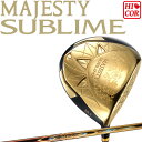 }WFXeB St TuC  hCo[ Y S[h MJ LV930 2023Nf j  }} Maruman MAJESTY SUBLIME DRIVER for Men's Gold