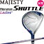 マジェスティ ゴルフ マルマン シャトル フェアウェイウッド レディース IMPACT m230 ブルー 2022年 MJ 女性 MAJESTY maruman SHUTTLE FAIRWAY WOOD Ladies 22wn