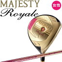 マジェスティ ロイヤル レディース フェアウェイウッド TL550 2023年モデル マルマン ゴルフ MJ FW 女性 MAJESTY Royale Fairway Wood Ladies maruman Golf 23sp その1