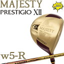 }WFXeB St vXeWI 12 gDGu tFAEFCEbh W5 R LV750Vtg Y jp MAJESTY PRESTIGIO XII Fairway Wood Men's 1116128