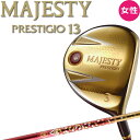 pEfB[X }WFXeB St vXeWI13 tFAEFCEbh TL760 2024Nf MJ XIII }} MAJESTY PRESTIGIO 13 FAIRWAY WOOD Ladies