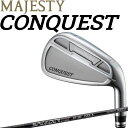 マジェスティ コンクエスト アイアン 単品 (#5/PA/AW/SW) Fujikura SPEEDER NX HV340 MAJESTY CONQUEST SINGLE IRON