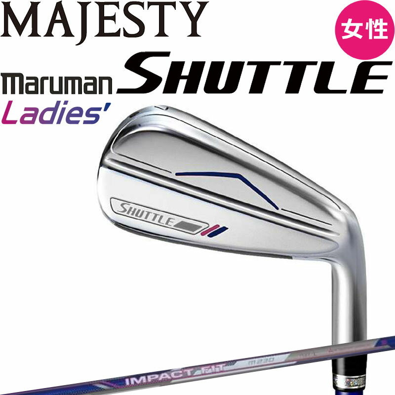 マジェスティ ゴルフ マルマン シャトル アイアン ウェッジ 単品(1本) レディース IMPACT FIT m230 2022年 MJ 女性 MAJESTY maruman SHUTTLE IRON Ladies 22wn その1