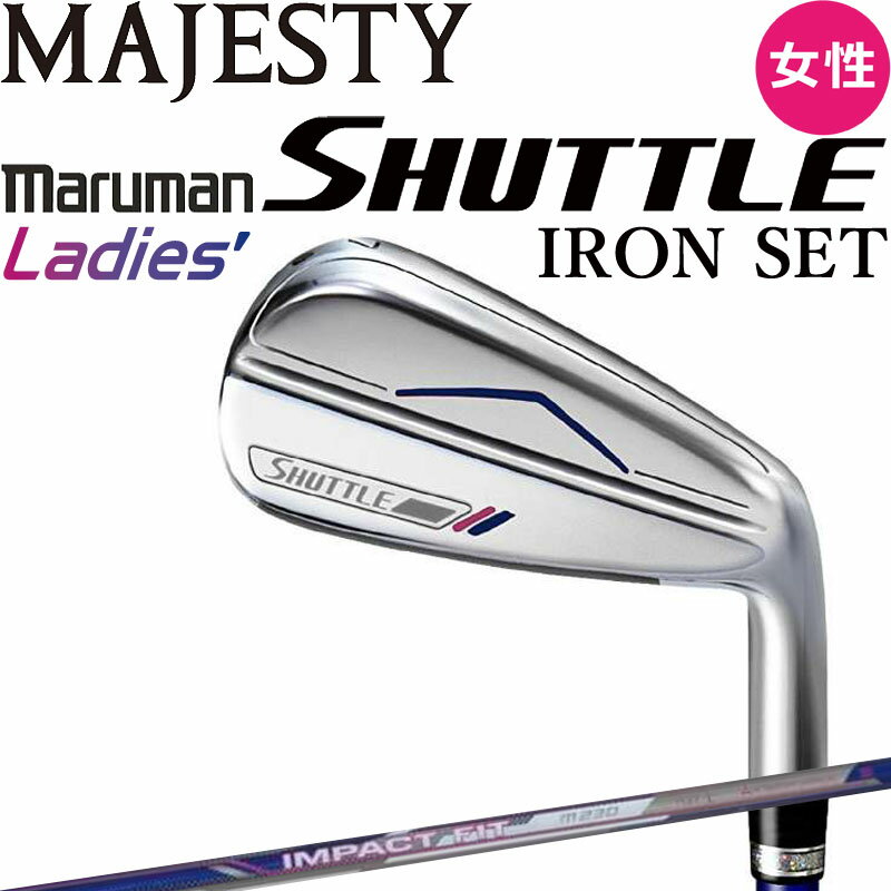 マジェスティ ゴルフ マルマン シャトル アイアン 4本セット＃7,8,9,Pw レディース IMPACT FIT m230 2022年 MJ 女性 MAJESTY maruman SHUTTLE IRON Ladies 22wn その1