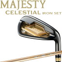 MAJESTY(maruman) CELESTIAL IRON for Men's 4本セット＃7,8,9,Pw 2023年モデル 日本正規品 番手(ロフト角): No.7(26度)、No.8(30度)、No.9(35度)、Pw(41度) フレックス: SR、R キックポイント: 先調子 シャフト: MAJESTY CELESTIAL LV931 カーボンシャフト 生産国: 日本製 付属品: ヘッドカバー(マグネットタイプ) 装飾: スワロフスキークリスタル 圧倒的な飛距離性能、心地よい打感。 ※お支払方法につきましては、銀行振込（前払い）のみとさせていただきます。 お振込を確認後、メーカーへ発注し、商品が届き次第出荷致します。納期は別途ご案内させていただきます。 ご注文後メーカー発注になります。ご注文後のキャンセル・返品・交換などはできませんので予めご了承お願いいたします。 Swarovski(R) Maruman マルマン ゴルフクラブ MJ アイアンセット Irons Japanese TOKYO golf shop machino golf yasan.華やかなスワロフスキークリスタルの輝き。至極の高級感を演出。 マジェスティ ゴルフ セレスティアル アイアン 4本組 セット ＃7,8,9,Pw メンズ LV931 2023年モデル 男性用 スワロフスキークリスタル MAJESTY CELESTIAL IRON Men's 23at 【ご注文前に、必ずご確認下さい】 お支払方法につきましては、銀行振込（前払い）のみとさせていただきます。 お振込を確認後、メーカーへ発注し、商品が届き次第出荷致します。納期は別途ご案内させていただきます。 ご注文後のキャンセル、変更は承ることができませんので、ご注文前に必ず内容をご確認下さいませ。 ご注文につきましてご不明な点などがございましたら、お気軽にお電話下さいませ。 ◆在庫につきまして◆ この商品はお取り寄せ品です。 詳しい納期につきましてはお問い合わせください。 メーカーの在庫状況によっては入荷にお時間を頂く場合や販売終了の場合がございます。 メーカー発注後は、キャンセル、スペックの変更などお受け出来ませんのでご注意ください。 在庫は定期的に更新を行っておりますが、ご注文のタイミング等、同時に複数のご注文が重なることで 実際の在庫状況にズレが生じ、在庫切れになってしまうこともございます。 その場合、やむを得ずご注文をキャンセルさせていただく場合がございますが 予めご了承下さいますよう宜しくお願い申し上げます。 ◆店休日◆ 土日祝祭日はお休みをいただいております。 ご注文確認メールはご注文時間が営業時間外の場合、 翌営業日に順次配信致しますので何卒ご理解のほど宜しくお願い申し上げます。 年末年始等長期休暇の場合はトップページ、各商品ページ、ご注文時に送られます自動配信メールにてお知らせ致します。 ◆営業時間◆ 平日11：00から17：00まで 受注、発送、電話やメール等のご対応は営業時間内のみとさせていただきます。 ◆ご確認ください◆ ご注文後に自動でメールが配信されますが、万一メールが届かない場合はメールの設定をご確認いただき 別のメールアドレスで弊社へご連絡いただくかお電話下さいませ。 北海道、沖縄及び一部離島への配送には送料がかかってしまいます。 ご注文確認後に弊社より送料に関するメールをお送りします。 送料の件につきましてご了承のメールをいただいてからご注文を進めて参りますので、必ずご返信下さい。 使用感やデザインがイメージと異なるなど、お客様のご都合によるキャンセル、交換、返品は一切お受けできません。