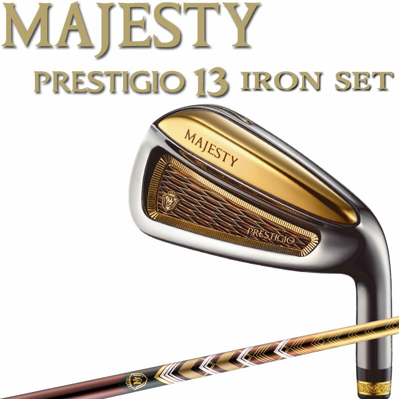 マジェスティゴルフ プレステジオ13 アイアン 4本組セット ＃7,8,9,Pw LV760 ゴールド 2024年 MJ XIII メンズ マルマン MAJESTY PRESTI..