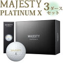 }WFXeB St v`i GbNX {[ 3_[XZbg BL3324 2023Nf MJ }} 3 36 zCg Maruman MAJESTY PLATINUM X BALL 23sp