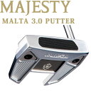 マジェスティ マルタ 3.0 パター ネオマレット STEADY FLEX 110MJ PLUS ダブルベント スチールシャフト MAJESTY MALTA PUTTER Neo Mallet 2024