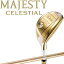 ޥƥ  쥹ƥ ϥ֥å 桼ƥƥ  LV931 2023ǯ  եꥹ MAJESTY CELESTIAL HYBRID Men's