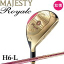 特価 マジェスティ ロイヤル レディース ハイブリッド TL550 H6 L ユーティリティ 2023年 セール 女性用 UT MAJESTY Royale Hybrid Utility Ladies MJ-ROY23LS