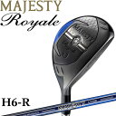 MAJESTY GOLF MAJESTY Royale ハイブリッド(ユーティリティ) MEN'S 2023年モデル 日本正規品 新品 Sale 番手(ロフト角): H6(25度) シャフト: MAJESTY LV550 カーボンシャフト フレックス: R キックポイント: 全体しなり 付属品: ヘッドカバー ※こちらの商品はセール品の為、在庫がなくなり次第販売終了となります。 他ショッピングサイトの商品ページでも掲載しております為、在庫がある表示でもご注文のタイミングによっては売切れになる場合もございます。 メーカー希望小売価格はメーカーサイトに基づいて掲載しています ゴルフクラブ Golf 上品 お買い得品 新モデル HY Japanese TOKYO golf shop machino golf yasan.マジェスティ特別セール！ ポイント10倍！ 特価 マジェスティ ロイヤル ハイブリッド LV550 H6 R マルマン ユーティリティ 2023年 セール 男性 UT MAJESTY Royale Hybrid Utility Men maruman MJ-ROY23MS ◆在庫につきまして◆ こちらの商品はセール品の為、在庫がなくなり次第販売終了となります。 在庫は定期的に更新を行っておりますが、ご注文のタイミング等、同時に複数のご注文が重なることで、 実際の在庫状況にズレが生じ、在庫切れになってしまうこともございます。 その場合、やむを得ずご注文をキャンセルさせていただく場合がございますが、 予めご了承下さいますよう、宜しくお願い申し上げます。 ◆店休日◆ 土日祝祭日はお休みをいただいております。 ご注文確認メールはご注文時間が営業時間外の場合、 翌営業日に順次配信致しますので何卒ご理解のほど宜しくお願い申し上げます。 年末年始等長期休暇の場合はトップページ、各商品ページ、ご注文時に送られます自動配信メールにてお知らせ致します。 ◆営業時間◆ 平日11：00から17：00まで 受注、発送、電話やメール等のご対応は営業時間内のみとさせていただきます。 ◆ご確認ください◆ ご注文後に自動でメールが配信されますが、万一メールが届かない場合はメールの設定をご確認いただき 別のメールアドレスで弊社へご連絡いただくかお電話下さいませ。 北海道、沖縄及び一部離島への配送には送料がかかってしまいます。 ご注文確認後に弊社より送料に関するメールをお送りします。 送料の件につきましてご了承のメールをいただいてからご注文を進めて参りますので、必ずご返信下さい。 使用感やデザインがイメージと異なるなど、お客様のご都合によるキャンセル、交換、返品は一切お受けできません。