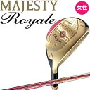 マジェスティ ロイヤル レディース ハイブリッド TL550 2023年 マルマン ユーティリティ MJ UT 女性 MAJESTY Royale Hybrid Utility Ladies maruman Golf 23sp その1