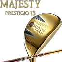 マジェスティゴルフ プレステジオ13 ハイブリッド LV760 ゴールド 2024年 MJ XIII メンズ ユーティリティ マルマン MAJESTY PRESTIGIO 13 HYBRID Men's GOLD